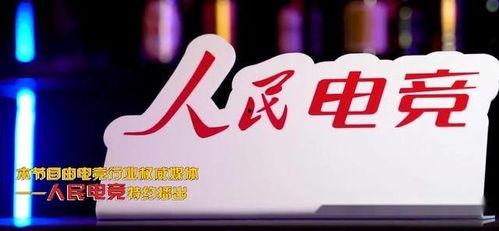 獨家爆料每日大賽 最有料官網(wǎng),每日大賽最有料官網(wǎng)，帶你領略賽事精彩瞬間