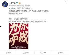 最新爆料,最新爆料揭示驚天秘密！