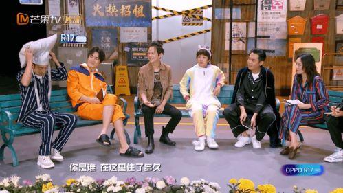 明星大偵探第四季免費(fèi)觀看完整版