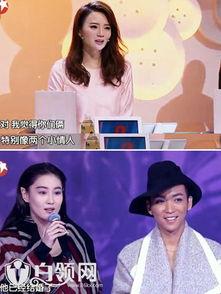 明星娛樂熱點(diǎn),盤點(diǎn)近期娛樂圈熱點(diǎn)事件