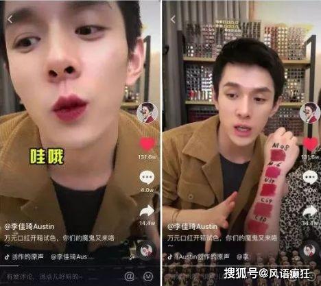 抖音爆料吃瓜觀看在線,揭秘?zé)衢T事件幕后真相