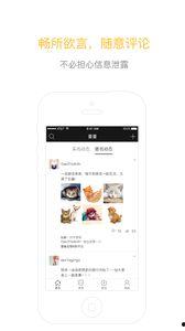 八卦爆料網(wǎng),娛樂圈驚天大事件！