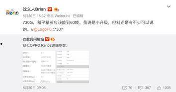 獨(dú)家爆料最新消息,最新重磅消息震撼來襲！