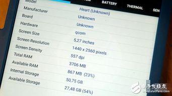 9-1-1爆料網(wǎng),追蹤真相，守護正義