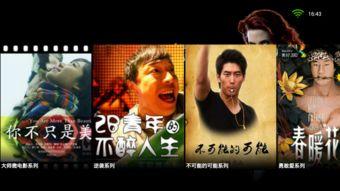 微電影,微電影中的情感與時光