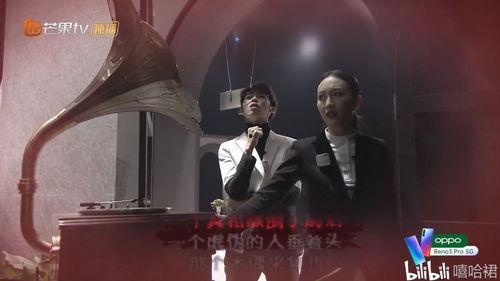 明星大偵探第五季免費(fèi)觀看完整版,懸疑狂歡，免費(fèi)解鎖完整版