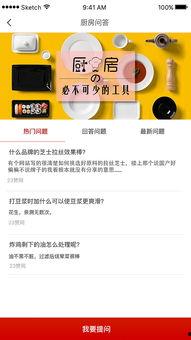 有料網(wǎng)官方網(wǎng)站,一站式信息服務(wù)平臺(tái)，助力您輕松獲取行業(yè)資訊與專業(yè)資源