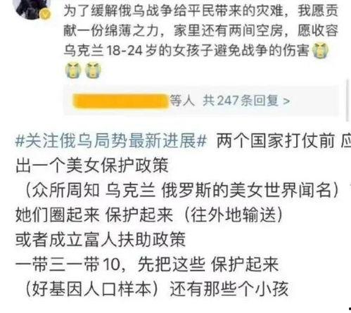 2024大瓜事件,揭秘娛樂圈風云變幻