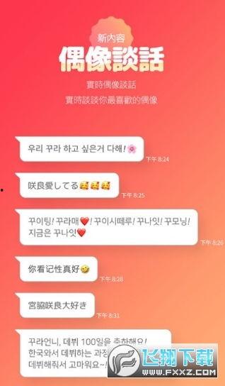 網(wǎng)紅黑料黑料正能量,網(wǎng)紅黑料背后的感人故事